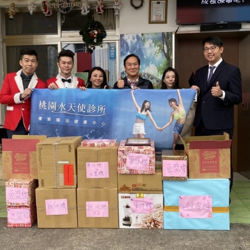 桃園水天使活動剪影-20191227慈善超跑